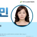 걸작떡볶이치킨여주
