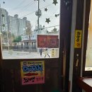 화동반점 네이버블로그