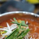 명가순두부 이미지