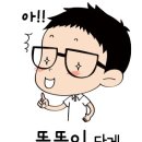 뉴바디컨설팅