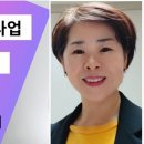 인셀덤미소 이미지
