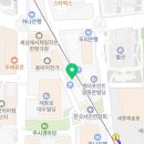 베이지피트니스 PT&필라테스 광화문점 이미지