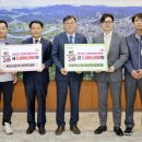하우건축사사무소 이미지