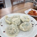 연해물찜 칼국수 이미지