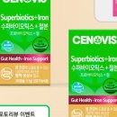 하나수퍼