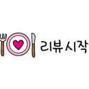 야키토리잔잔 일산점 이미지