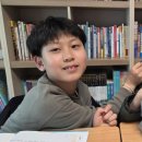 영어교실 | 젭스영어교실 인증제 후기 11권