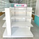 넘버원약국 이미지