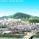 센텀 리버 SK VIEW 아파트 이미지