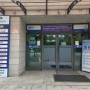 국민체력센터의원 이미지