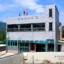 남원2리경로당 이미지