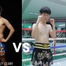 11.30일 천안 해피니스 프로무에타이대회 양지우선수 출전 이미지