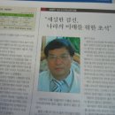 진소아청소년과의원 이미지