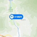 문경숯불 이미지