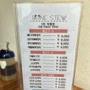 본스튜(산본점) 이미지