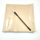 서예 초급 이미지