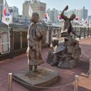 인동 만세광장 이미지