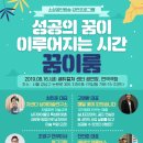 엉클바버샾