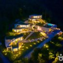 유리트리트 이미지