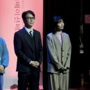 미소짓는 체육관 | 제 26회 BIAF(부천국제애니메이션페스티벌) 참여 후기!!