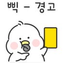들길펜션 이미지