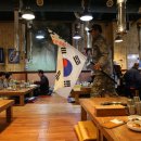 그날식당 이미지