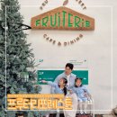 달맞이길 이미지