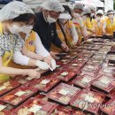 서구 민방위교육장(2) 이미지