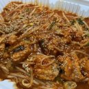 진고래아구찜 이미지