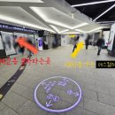 석바위시장역 지하1층 대합실 | 수서역 SRT 지하2층 매장 및 대합실 내부