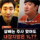 배성재한의원 네이버블로그