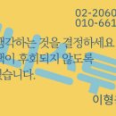 취화원 이미지