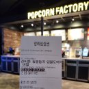 힉스정비 | 해리포터외전 시리즈 : 신동사3 &lt;신비한 동물들과 덤블도어의비밀&gt;