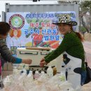 창신목장 이미지