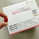 에프티브로 이미지