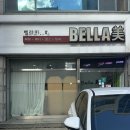 지에스25목포우미점 | 목포 하체관리 잘하는곳 벨라미피부관리실 솔직후기