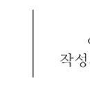 그랜드미래흉부외과의원 이미지