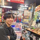 코지빌리지 이미지