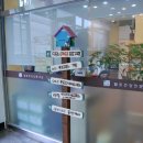 이든네이처 이미지