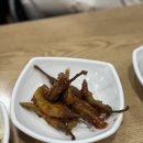 수호네 집밥 네이버블로그