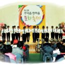 충주시 농민문화체육센터 이미지