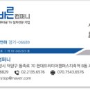 휘경86 이미지
