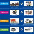 광평프라자 이미지