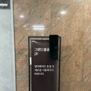 반포 | 더컨벤션 반포 웨딩홀 투어후기 및 상담후기,견적