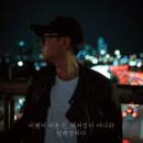 제디 이미지