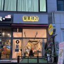 안산 고잔동 디저트선물 마카롱맛집 벨롱제과