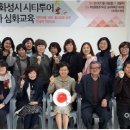 하루 이미지