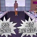 비엘왁싱