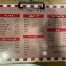 일동스크린골프 이미지