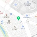 금오토건(주)